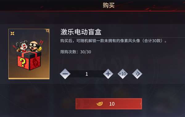 http://seogc.fp.ps.netease.com/file/6a170031d9c5e86515dd0d02TPj47BMS07