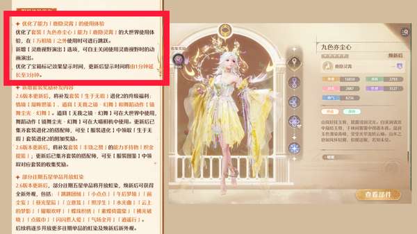 http://seogc.fp.ps.netease.com/file/6a1785d3d080d4fd68e4ae05WA34M1aR07