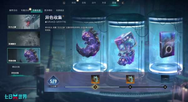 http://seogc.fp.ps.netease.com/file/6a178ab7c9d1a6cfb4218e50AvBblJZH07