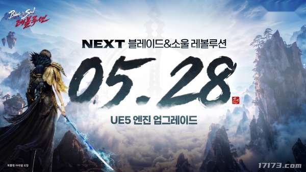 http://seogc.fp.ps.netease.com/file/6a178b223883e09493749ebeE4EjyB6I07