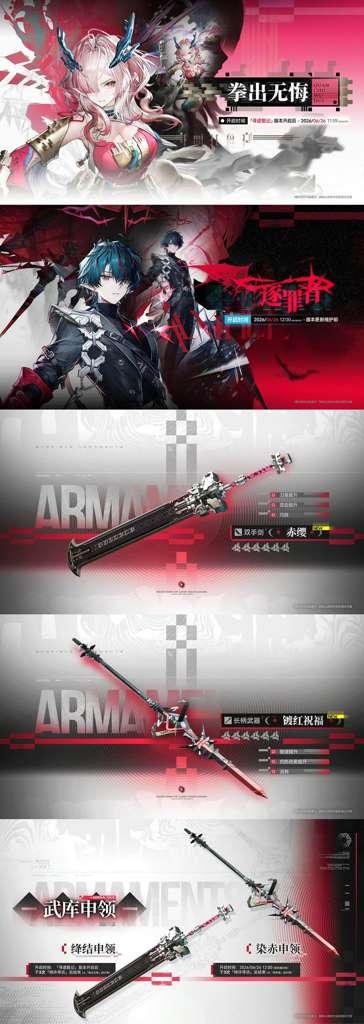 http://seogc.fp.ps.netease.com/file/6a179d28f5b3b7ceb0e56793YUi1ygDe07