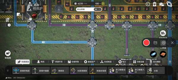 http://seogc.fp.ps.netease.com/file/6a179d313bce562c6598ebdalN9jedCH07