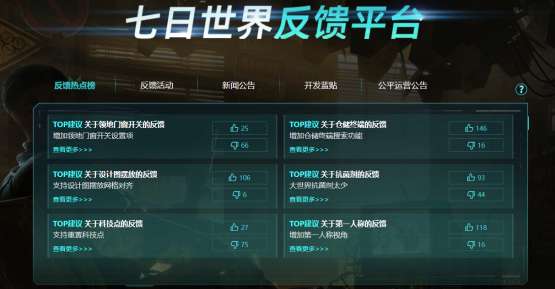 http://seogc.fp.ps.netease.com/file/6a17cc067daad462cee95bd5lY43U5ps07