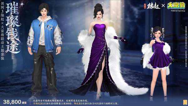 http://seogc.fp.ps.netease.com/file/6a17d5f8d60a630390464f0967XSPi0y07