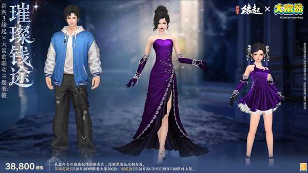http://seogc.fp.ps.netease.com/file/6a17d60581a584c80194a1b9i48J0POc07