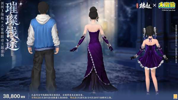 http://seogc.fp.ps.netease.com/file/6a17d60aea5d59c5e0e799c8g6E5qTrR07