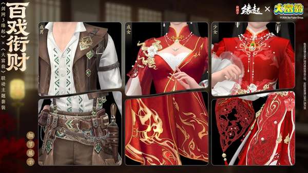 http://seogc.fp.ps.netease.com/file/6a17d62579ba57fbe3168c938F4t8pqW07