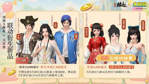 http://seogc.fp.ps.netease.com/file/6a17d632b4b2742d9d6bdab0lEZtW7VM07