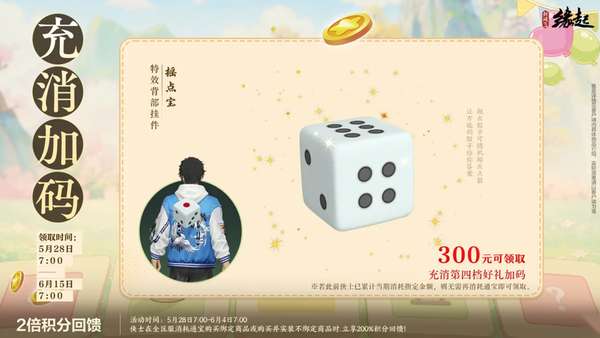 http://seogc.fp.ps.netease.com/file/6a17d63882d69fffaa105806IDwelhwu07