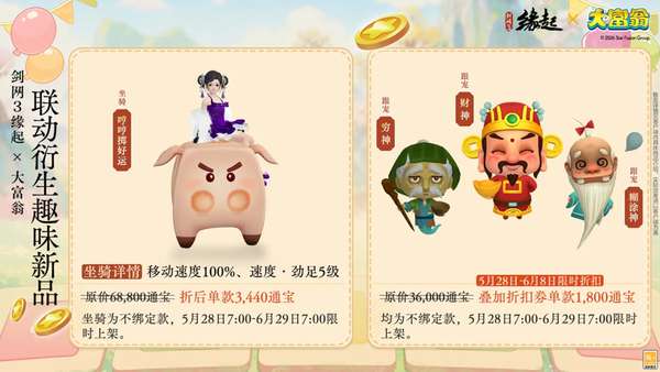 http://seogc.fp.ps.netease.com/file/6a17d63e35be277e31f3218asDKPTK0U07