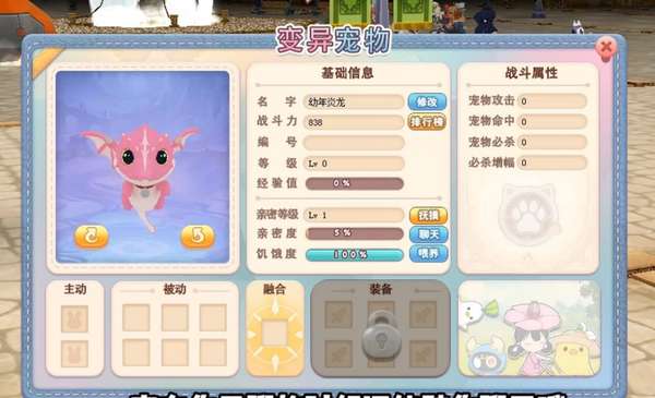 http://seogc.fp.ps.netease.com/file/6a17d6461653240f00362e31wuHrCU1407