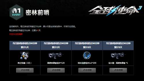 http://seogc.fp.ps.netease.com/file/6a17d649eb73811b4fd2749cCgJXhX9a07