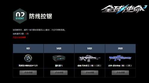 http://seogc.fp.ps.netease.com/file/6a17d64b79ba57fbe3168e7fDVsyZXsT07