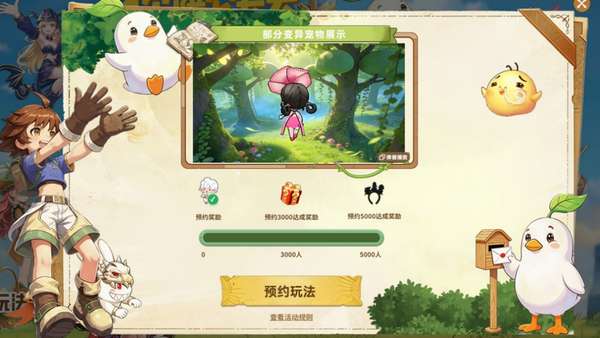 http://seogc.fp.ps.netease.com/file/6a17d666bab1454a741ffcd7tOu04u6E07