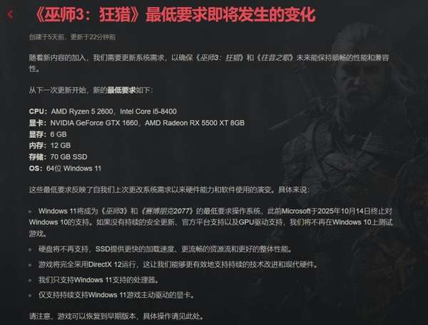 http://seogc.fp.ps.netease.com/file/6a17d687f14e9da36a1a2c7fqhDmWutN07