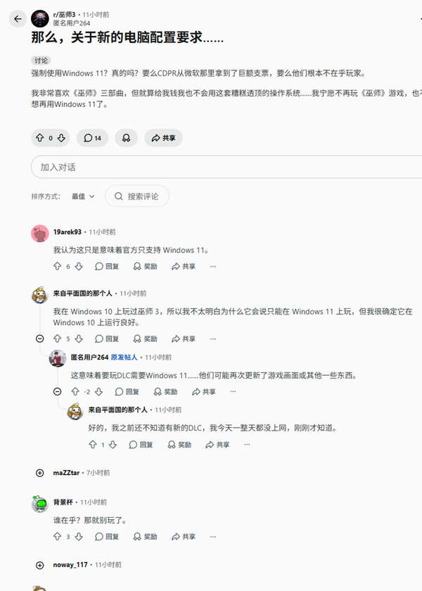 http://seogc.fp.ps.netease.com/file/6a17d68c349fd7be10a7156cIXYuAcD307