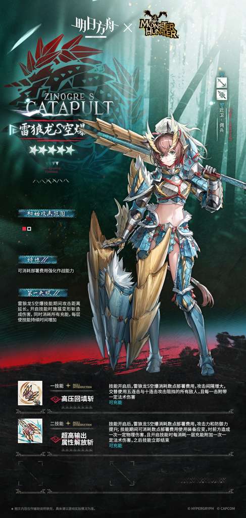 http://seogc.fp.ps.netease.com/file/6a17d9c6ddbbef70f85acb90PjoYtLtR07