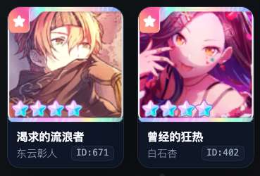 http://seogc.fp.ps.netease.com/file/6a18209b6373257e942b7c97KV0bUUAp07