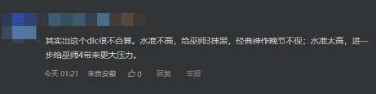 http://seogc.fp.ps.netease.com/file/6a1820c283d9c4051f3c13f76PpN19Za07