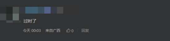 http://seogc.fp.ps.netease.com/file/6a1820c38fa844490e788ec4DycHhSvG07