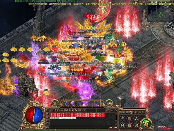 http://seogc.fp.ps.netease.com/file/6a18213ac4f993e4ff00a119kAiHbxc807