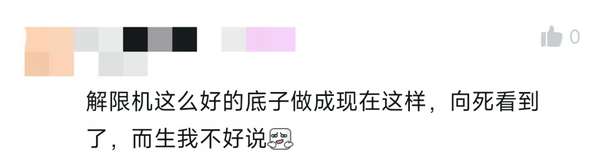 http://seogc.fp.ps.netease.com/file/6a18213bf81759518ee139931vMs7ZmN07