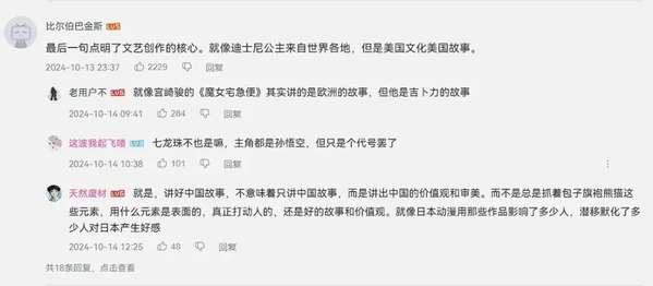 http://seogc.fp.ps.netease.com/file/6a182142306b9a5fbf437cfbJiu38lsP07