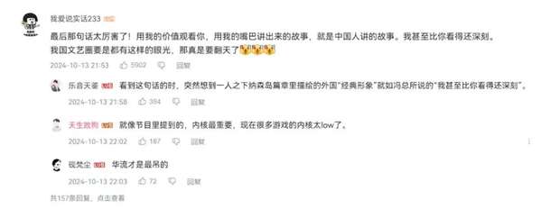 http://seogc.fp.ps.netease.com/file/6a18214491c811f2200ca130cqu9jG1k07