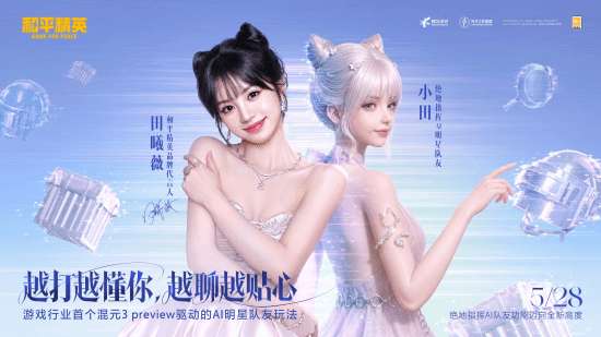 http://seogc.fp.ps.netease.com/file/6a1821951ff791eb16f47252jPxSg5Ty07