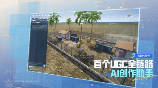http://seogc.fp.ps.netease.com/file/6a182197e83c94ad61b4ae25EmHQt0Sq07