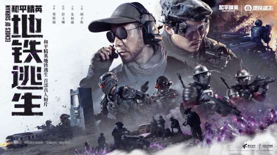http://seogc.fp.ps.netease.com/file/6a18219e882c5e4434bf4435KEMbEh7X07
