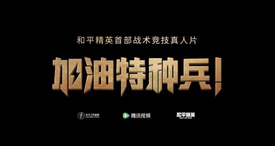 http://seogc.fp.ps.netease.com/file/6a1821a2b02732d15bb756b9HhrjStSe07