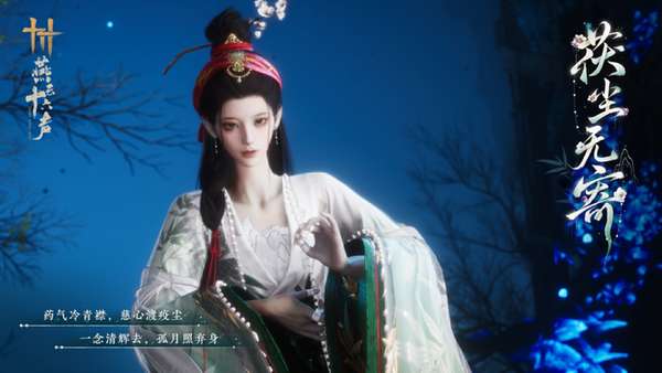 http://seogc.fp.ps.netease.com/file/6a1851b7b06d625d560fe895DuEz3X6b07