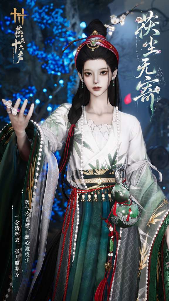 http://seogc.fp.ps.netease.com/file/6a1851c52b12d1366f5cb84bJbtA8KJS07