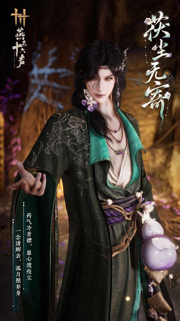 http://seogc.fp.ps.netease.com/file/6a1851cb332f7b055e3b5978w8iiojcc07