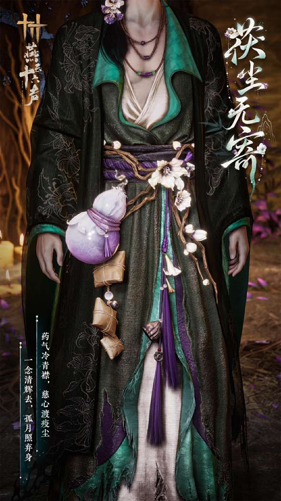 http://seogc.fp.ps.netease.com/file/6a1851d996ae3e185070fbaem5M4Bi1o07