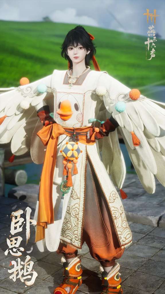 http://seogc.fp.ps.netease.com/file/6a1851f7c1a2bb2d31225c6brogHrXgx07