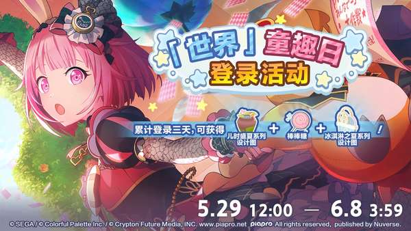 http://seogc.fp.ps.netease.com/file/6a18dc01bc4f6aa41dabe11f4HsKxsrx07