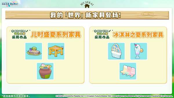 http://seogc.fp.ps.netease.com/file/6a18dc06b3056c976cff173ejwXoNTOs07