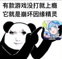 崩坏：因缘精灵自走棋玩法解析及测试最新消息