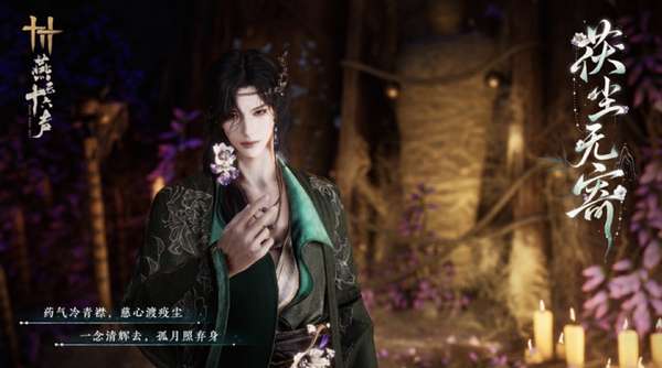 http://seogc.fp.ps.netease.com/file/6a18ec56f80745c931de0a5e6qfMgXqF07