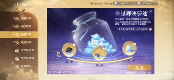 http://seogc.fp.ps.netease.com/file/6a191d90b3f3998577f69aedd8loGYCN07