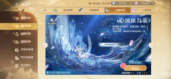http://seogc.fp.ps.netease.com/file/6a191d9b2c77a5164af6472834Xc2hcf07