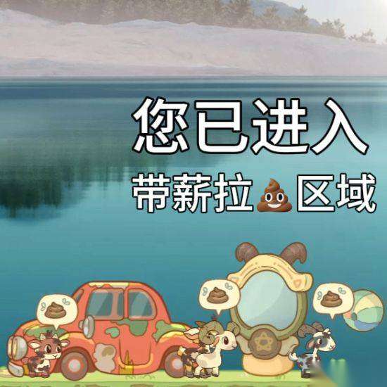 http://seogc.fp.ps.netease.com/file/6a19273a1d89d376de7f078867cMrglC07