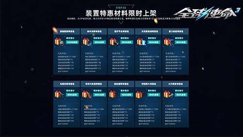 http://seogc.fp.ps.netease.com/file/6a192746acae54070518a157teQkwuJi07