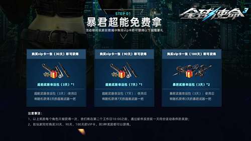 http://seogc.fp.ps.netease.com/file/6a192748a63d553c6f67839dzmWKKifm07
