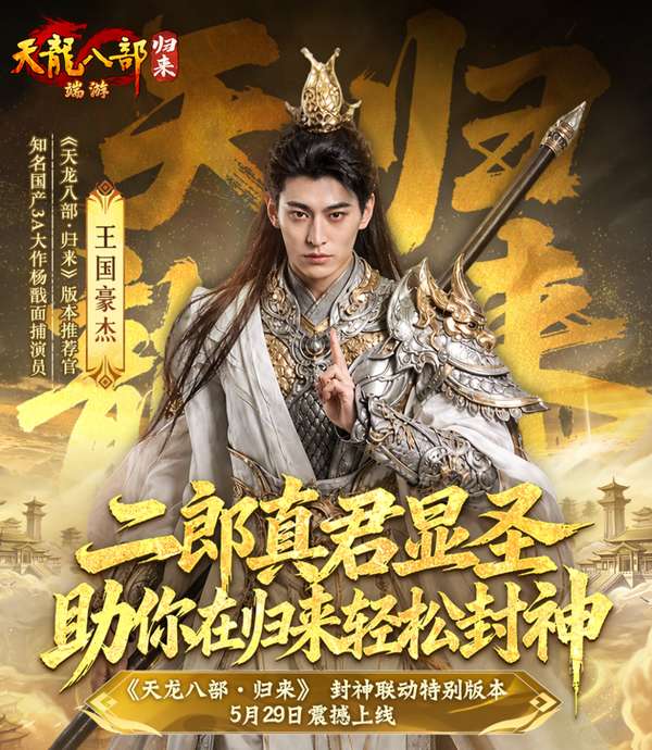 http://seogc.fp.ps.netease.com/file/6a192749b0912be8de6e7a40LLPUoeEK07