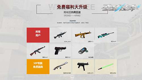 http://seogc.fp.ps.netease.com/file/6a19274a97372c44e7ab12b2w2E54cjf07