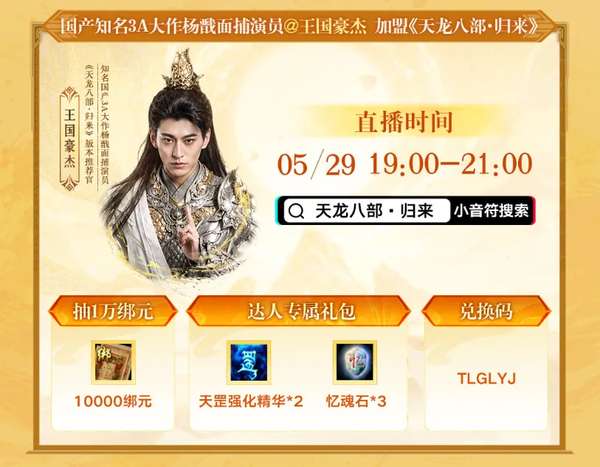 http://seogc.fp.ps.netease.com/file/6a19274e094a046d3a24541avPKqHhWD07