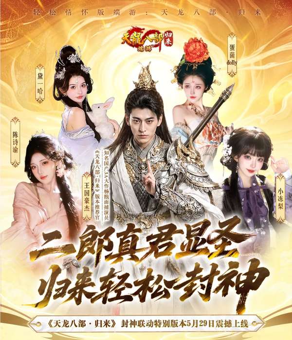 http://seogc.fp.ps.netease.com/file/6a19276320bc1573e3bf5834LMezqqHU07